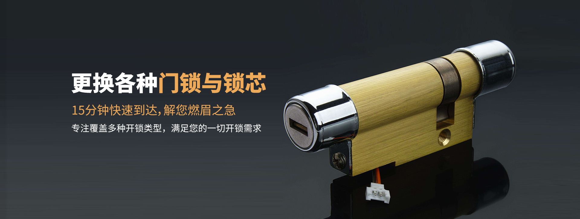 镇江banner03