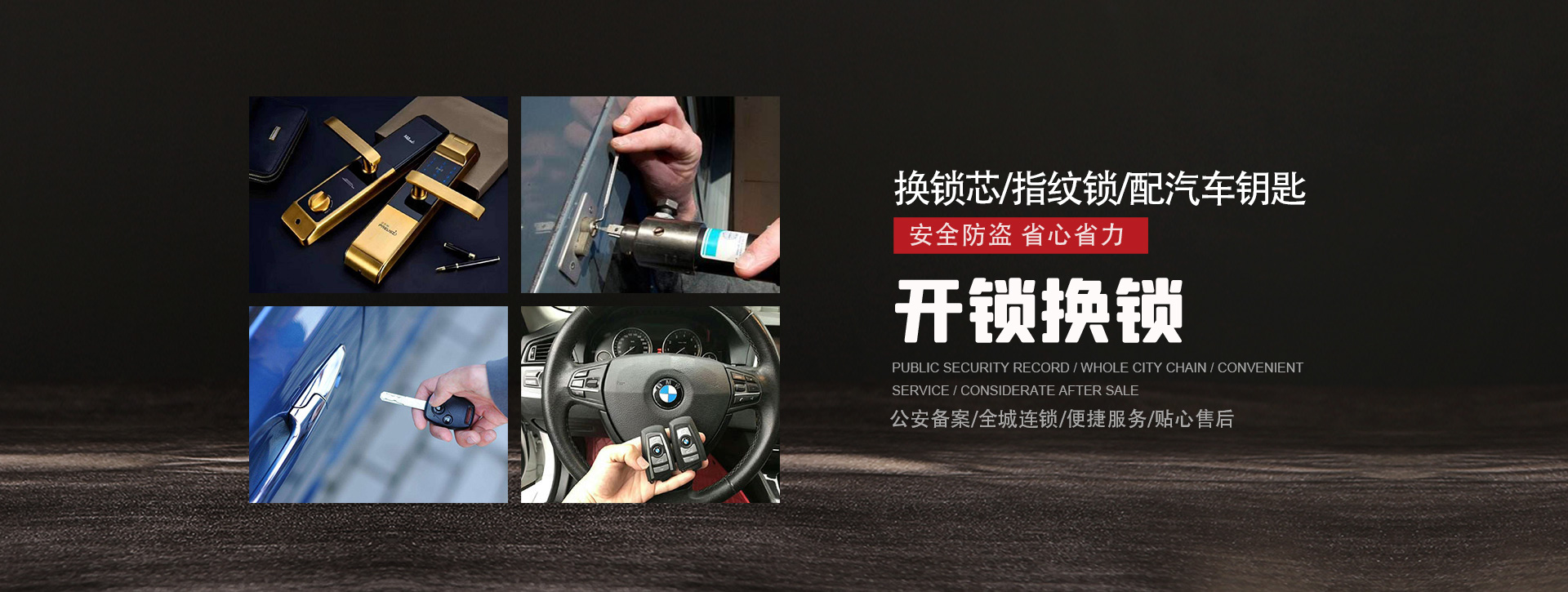 镇江banner01